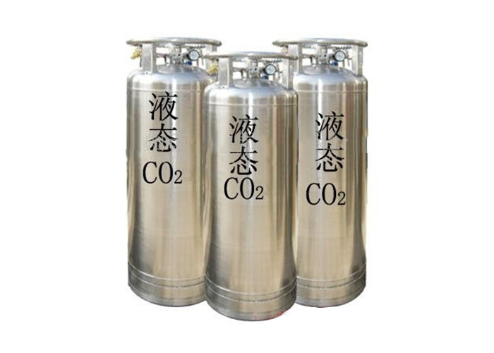 液態二氧化碳
