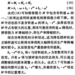 նC,C
