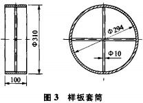 顆粒機回轉窯 顆粒機回轉窯
