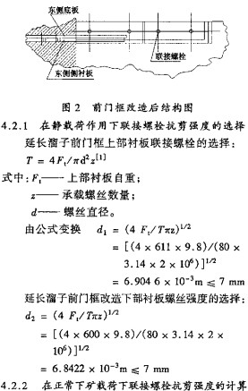 破碎機顆粒機 破碎機顆粒機
