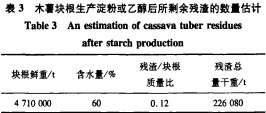 顆粒機(jī)飼料顆粒機(jī) 顆粒機(jī)飼料顆粒機(jī)