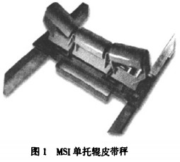 輸送機托輥 輸送機托輥
