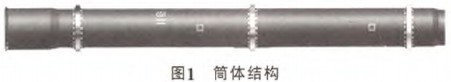 回轉(zhuǎn)窯顆粒機 回轉(zhuǎn)窯顆粒機