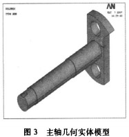 秸稈壓塊機(jī)顆粒機(jī) 秸稈壓塊機(jī)顆粒機(jī)