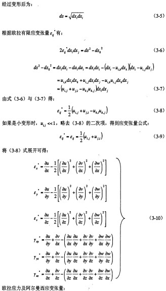 顆粒機(jī)秸稈壓塊機(jī) 顆粒機(jī)秸稈壓塊機(jī)