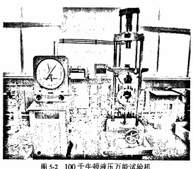 顆粒機秸稈壓塊機 顆粒機秸稈壓塊機