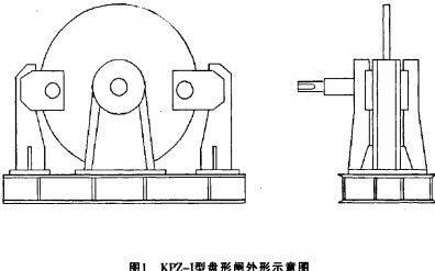 顆粒機(jī)皮帶輸送機(jī) 顆粒機(jī)皮帶輸送機(jī)