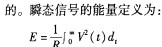 木材切片機(jī) 木材切片機(jī)