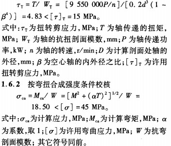 烘干機(jī)干燥機(jī) 烘干機(jī)干燥機(jī)