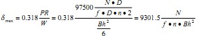 顆粒機(jī)制粒機(jī)計(jì)算公式 顆粒機(jī)制粒機(jī)計(jì)算公式
